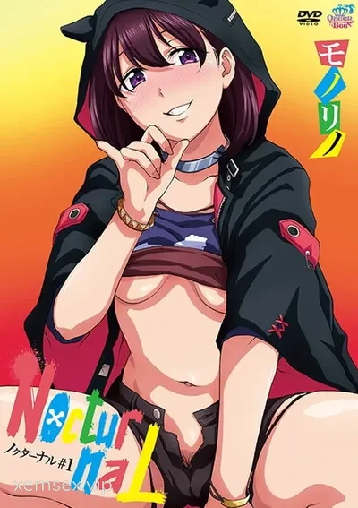 Sayako