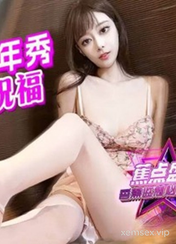Pink Lulu
