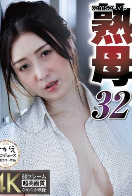 Yuri Hanai
